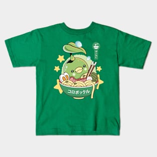 Korpokkur Ramen Kids T-Shirt